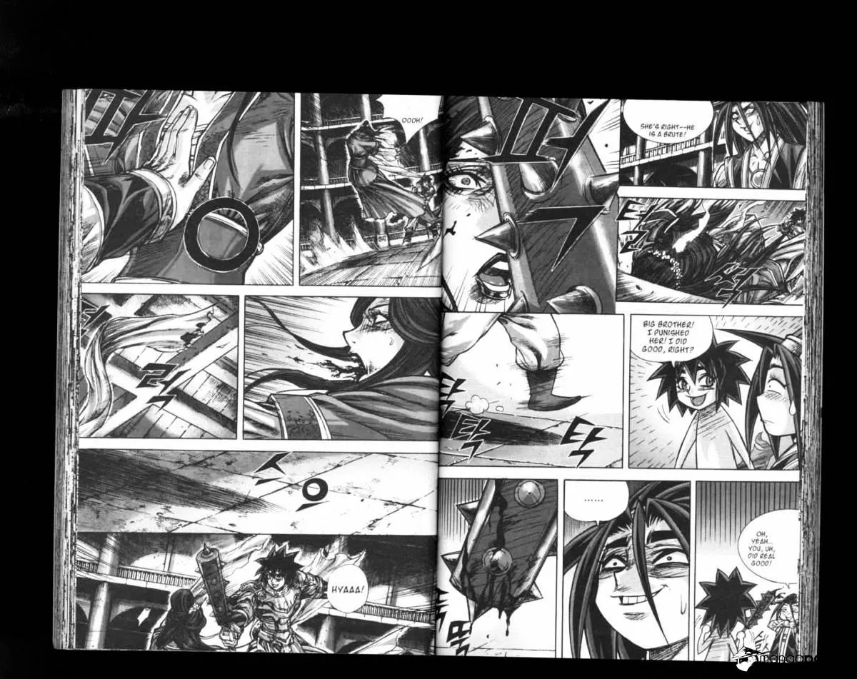 Demon King Zinmanga X Chapter 153 Page 12