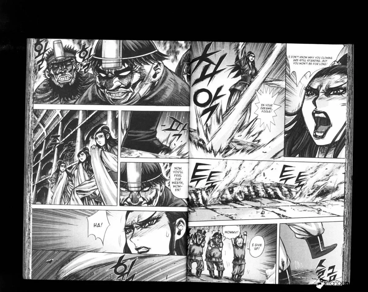 Demon King Zinmanga X Chapter 153 Page 15