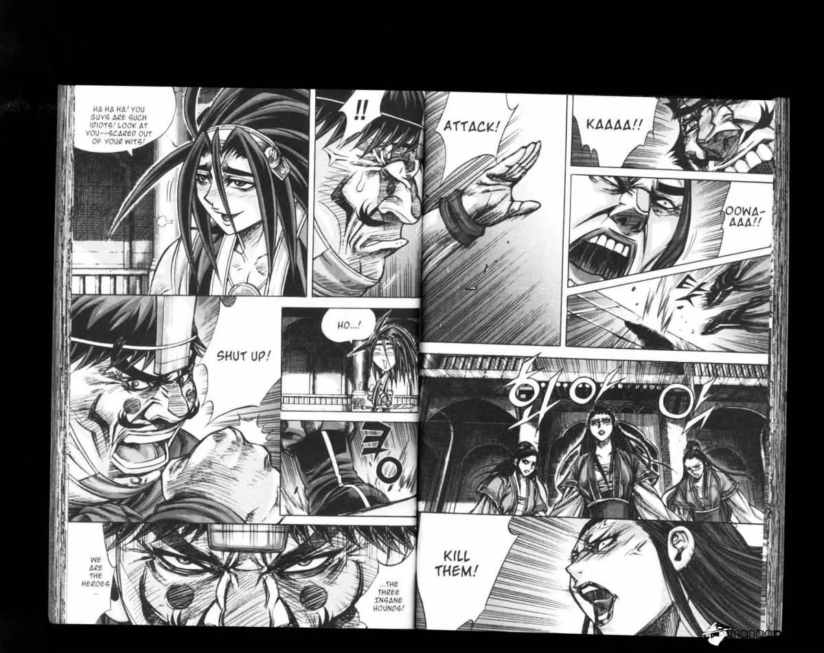 Demon King Zinmanga X Chapter 153 Page 16