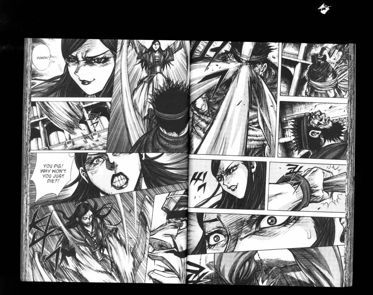 Demon King Zinmanga X Chapter 153 Page 19