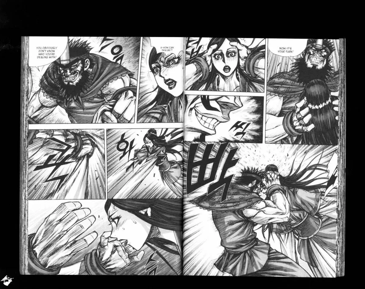 Demon King Zinmanga X Chapter 153 Page 20