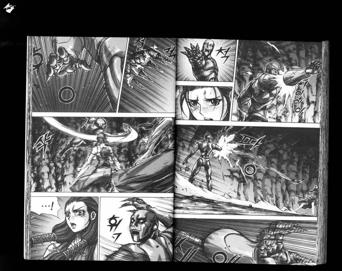 Demon King Zinmanga X Chapter 152 Page 1