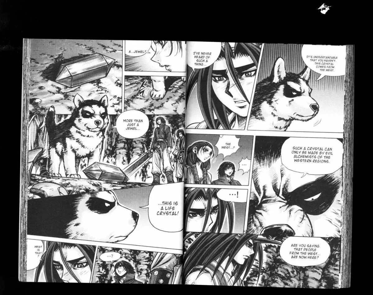 Demon King Zinmanga X Chapter 152 Page 11