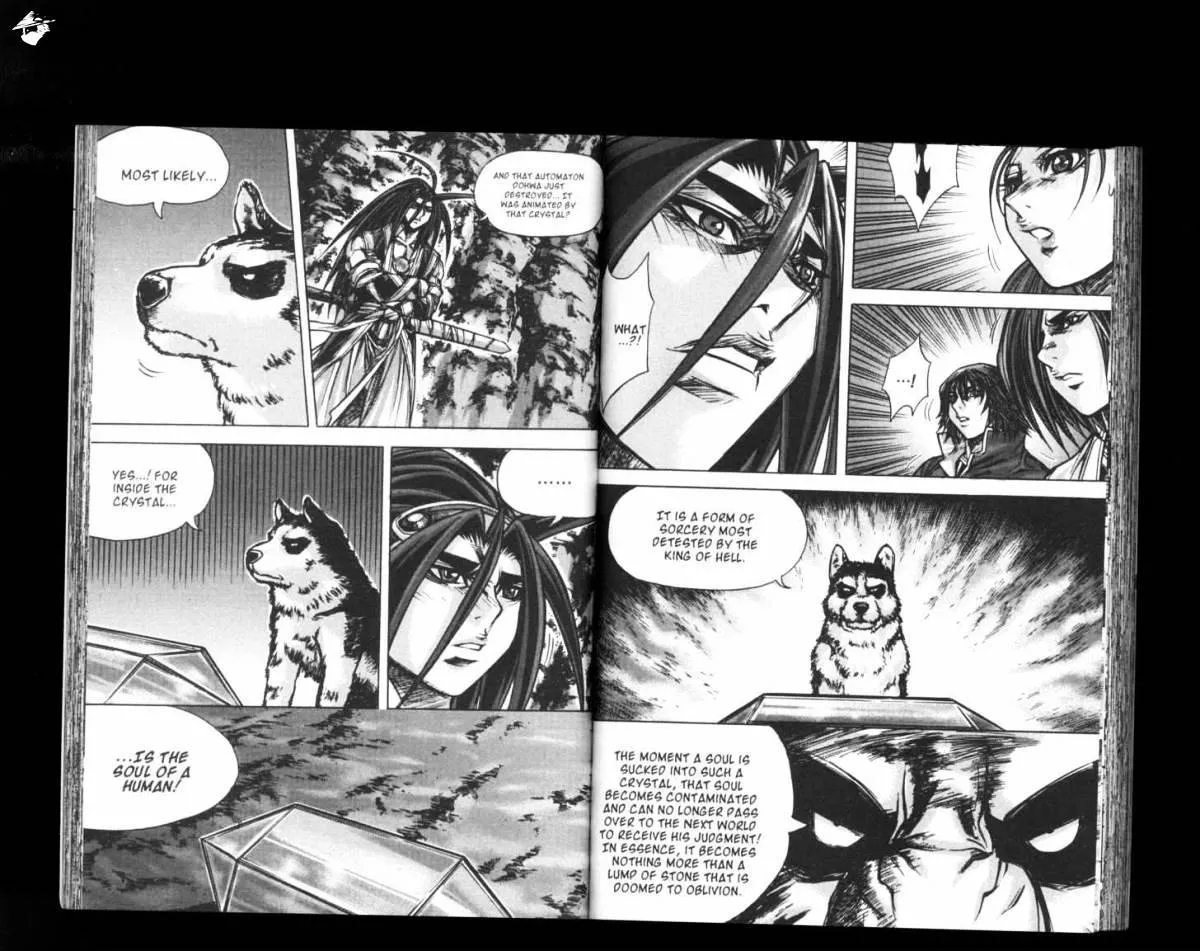 Demon King Zinmanga X Chapter 152 Page 12