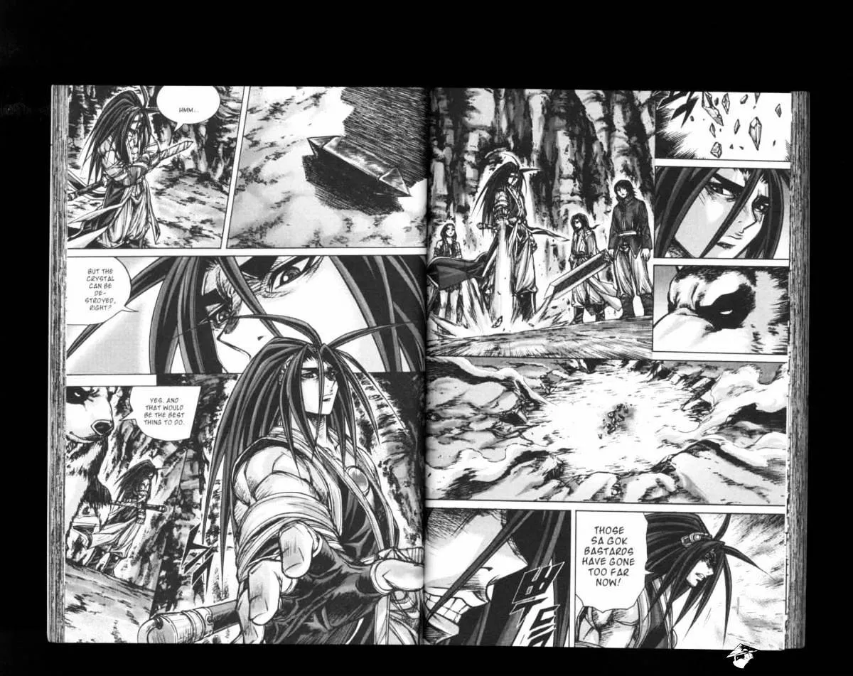 Demon King Zinmanga X Chapter 152 Page 13