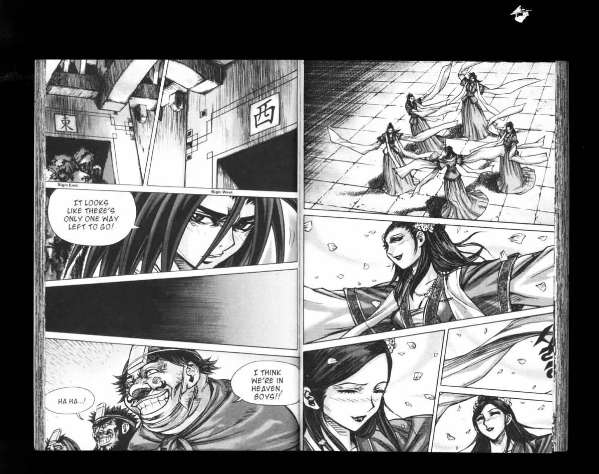 Demon King Zinmanga X Chapter 152 Page 16
