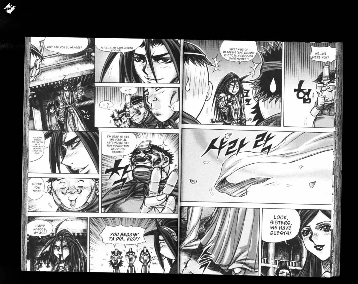 Demon King Zinmanga X Chapter 152 Page 19