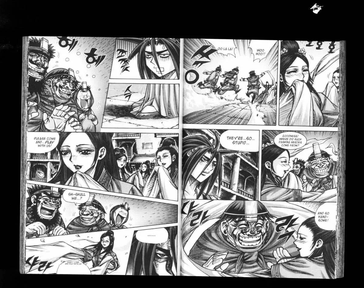 Demon King Zinmanga X Chapter 152 Page 20