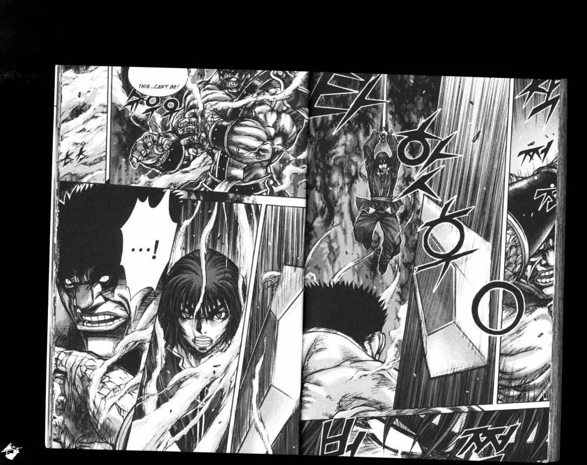 Demon King Zinmanga X Chapter 151 Page 13