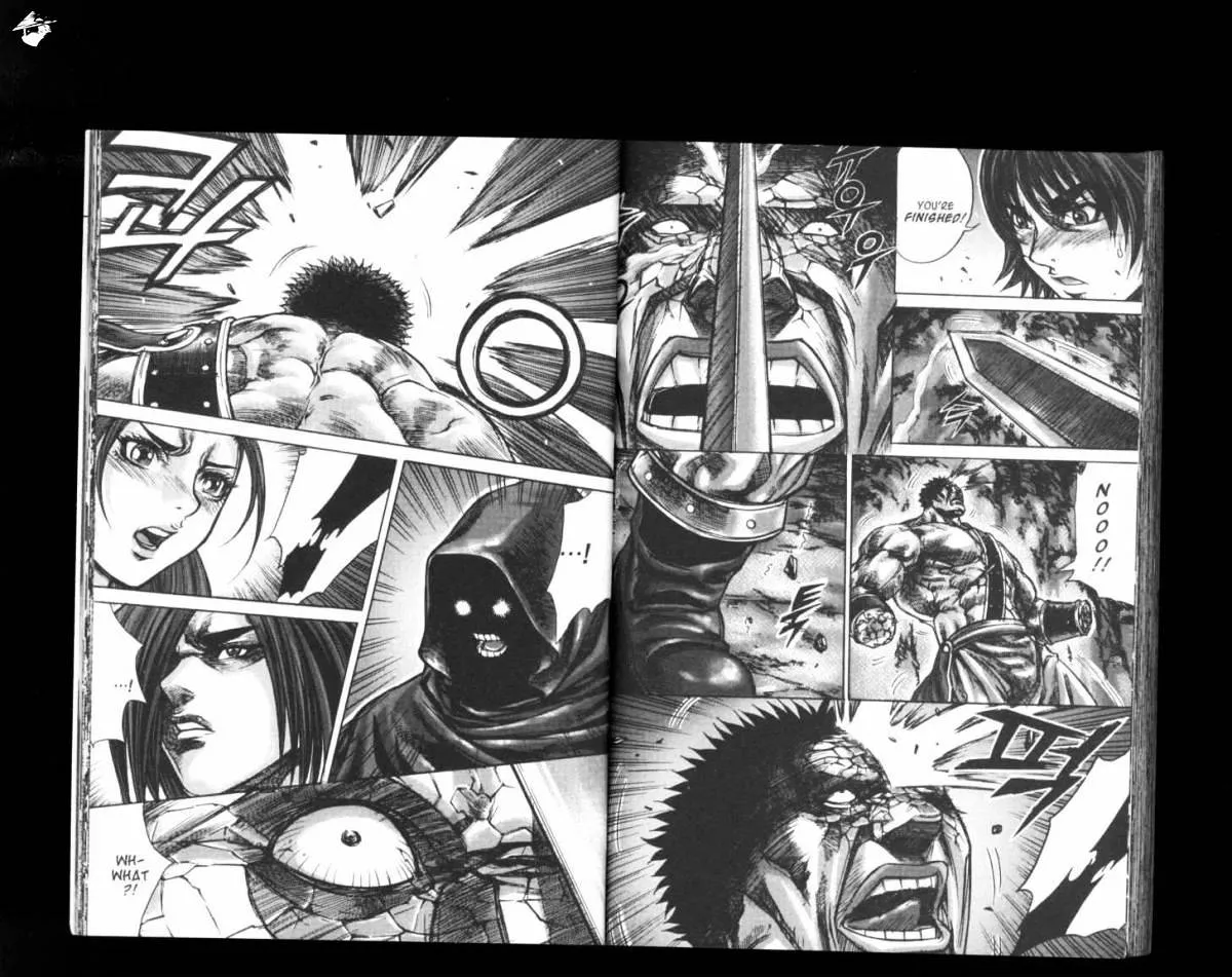 Demon King Zinmanga X Chapter 151 Page 15