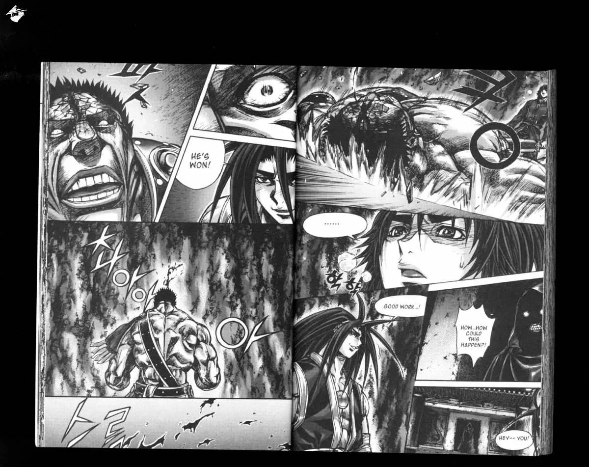 Demon King Zinmanga X Chapter 151 Page 16