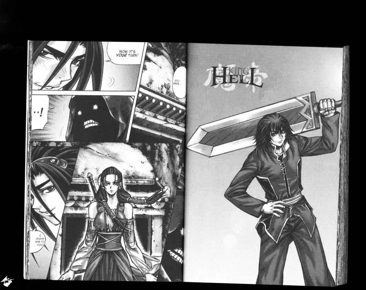 Demon King Zinmanga X Chapter 151 Page 17