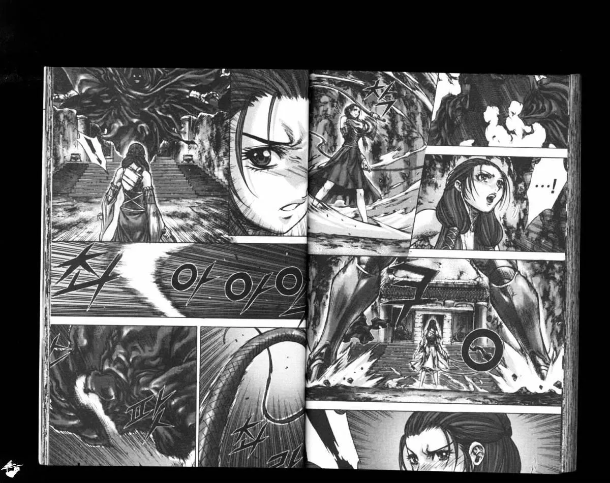 Demon King Zinmanga X Chapter 151 Page 19