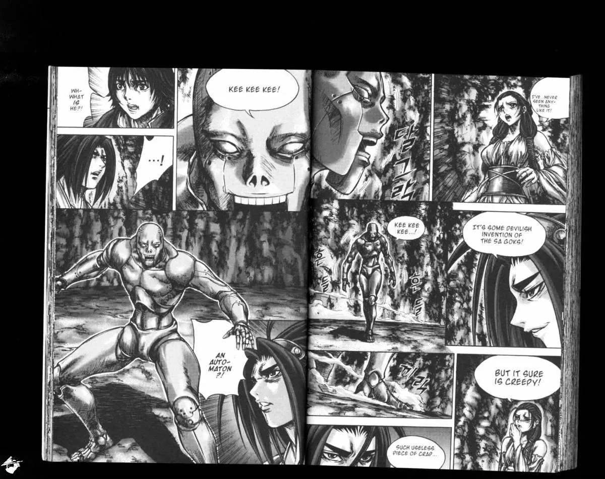 Demon King Zinmanga X Chapter 151 Page 20