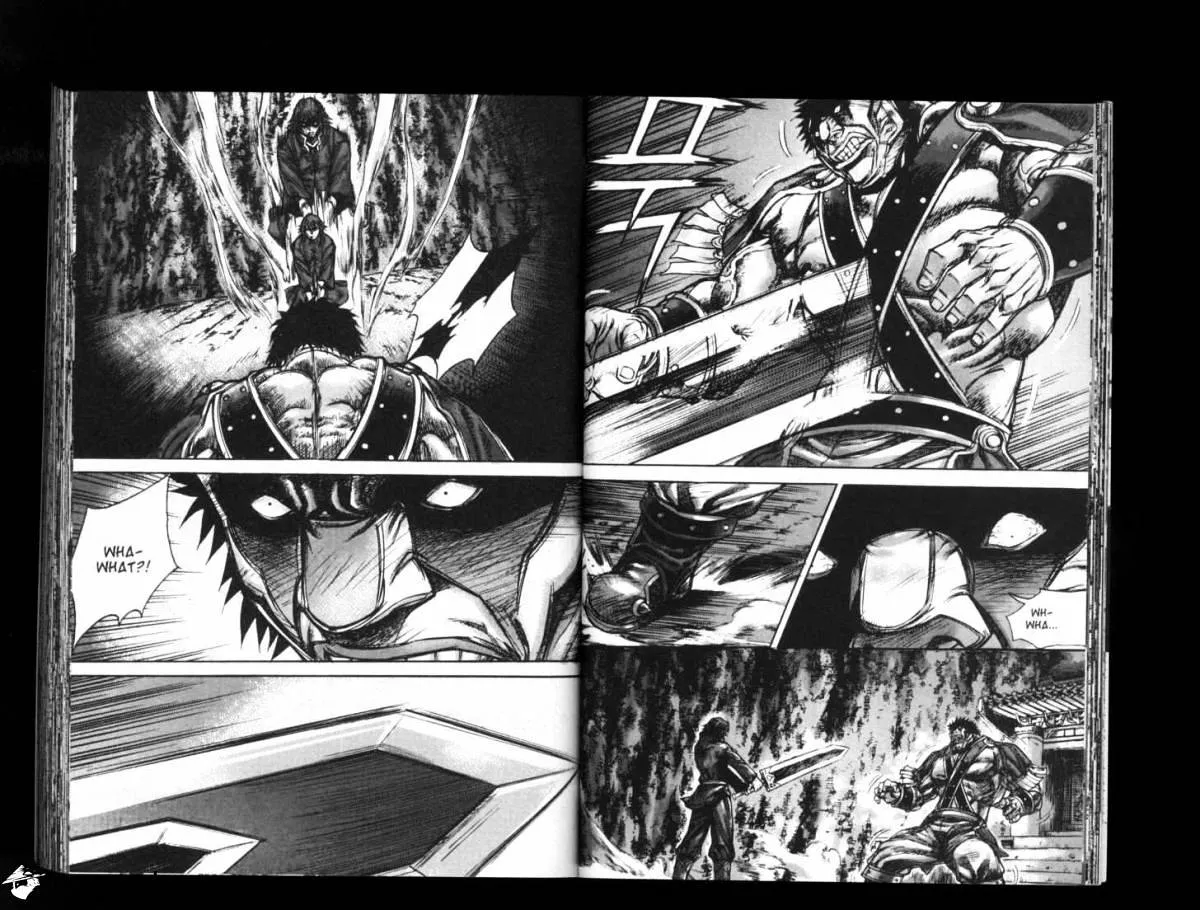 Demon King Zinmanga X Chapter 150 Page 1