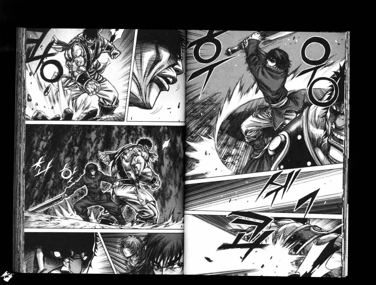 Demon King Zinmanga X Chapter 150 Page 6