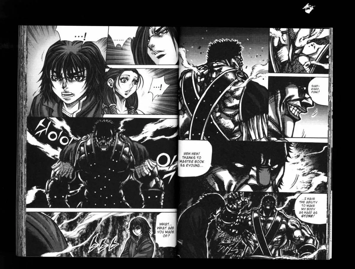 Demon King Zinmanga X Chapter 150 Page 7