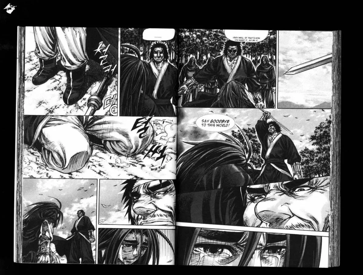 Demon King Zinmanga X Chapter 147 Page 6