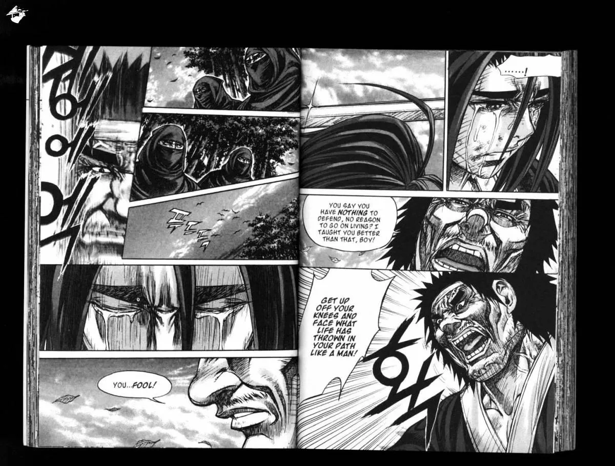 Demon King Zinmanga X Chapter 147 Page 7
