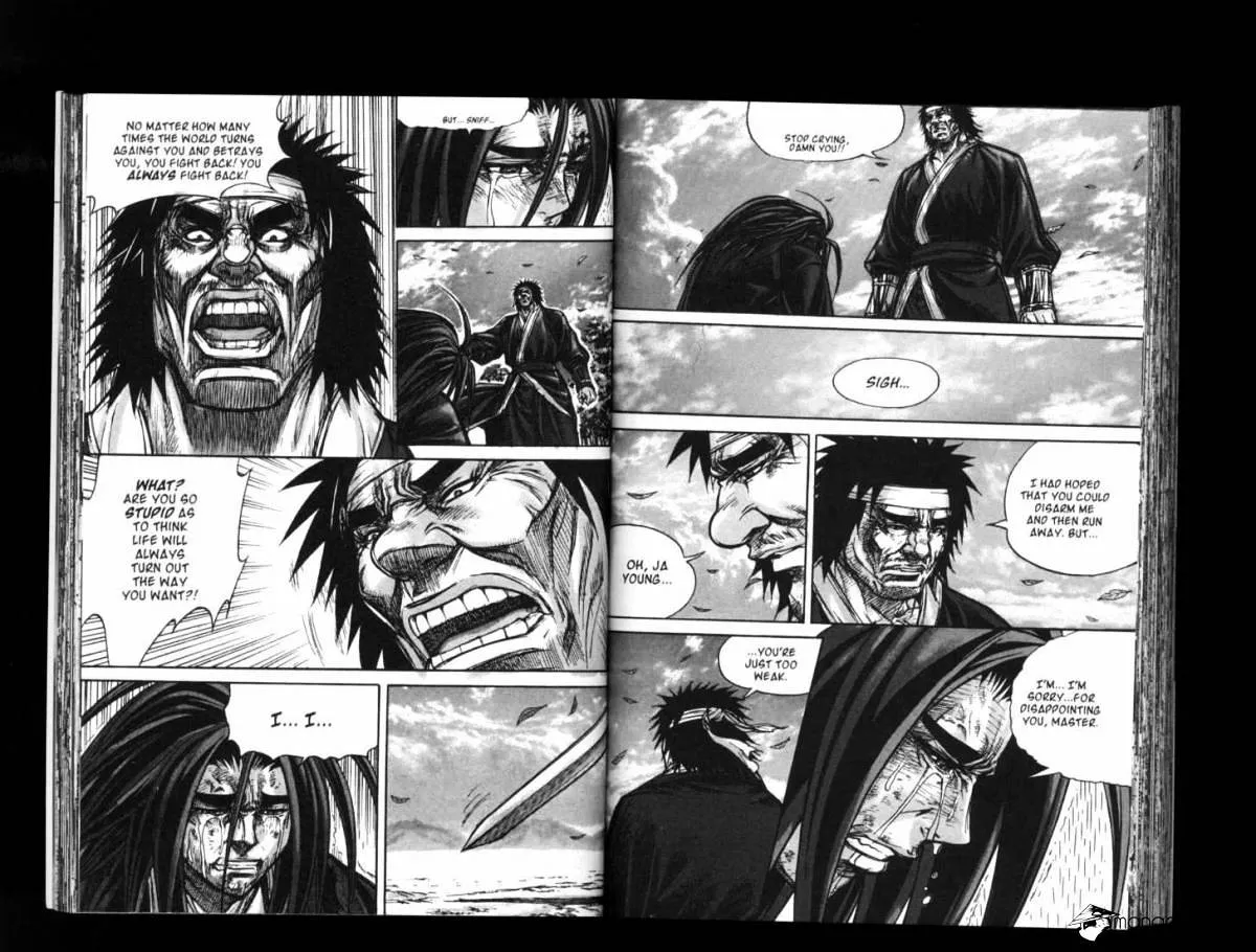 Demon King Zinmanga X Chapter 147 Page 8