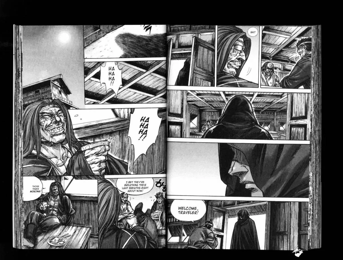 Demon King Zinmanga X Chapter 147 Page 14