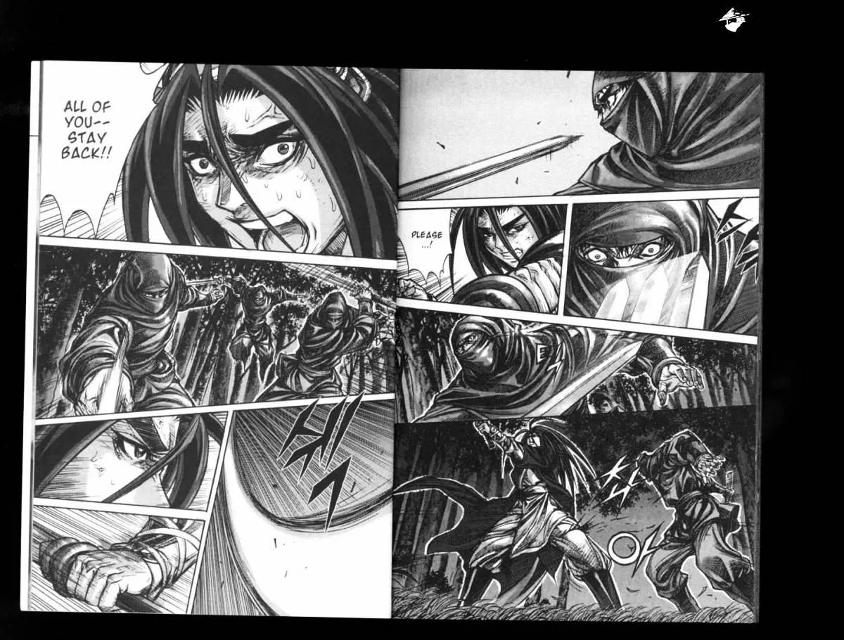 Demon King Zinmanga X Chapter 146 Page 8