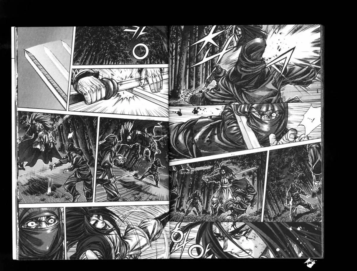 Demon King Zinmanga X Chapter 146 Page 11