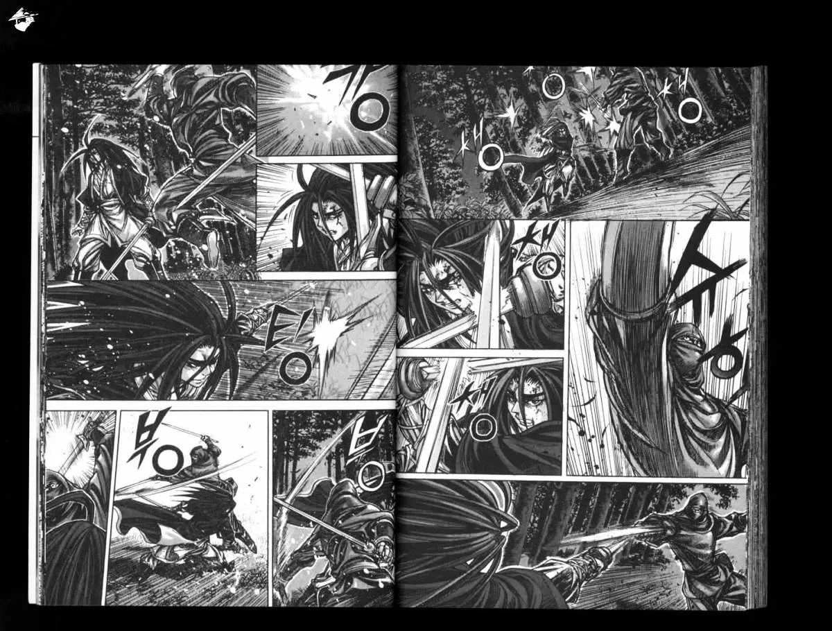 Demon King Zinmanga X Chapter 146 Page 14