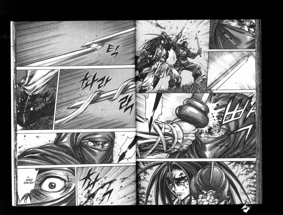 Demon King Zinmanga X Chapter 146 Page 15