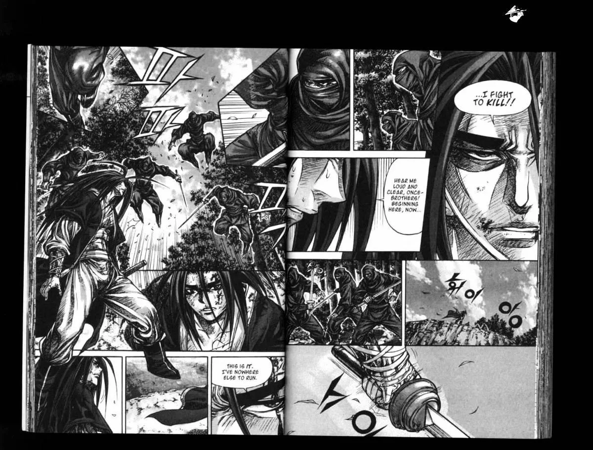 Demon King Zinmanga X Chapter 146 Page 21