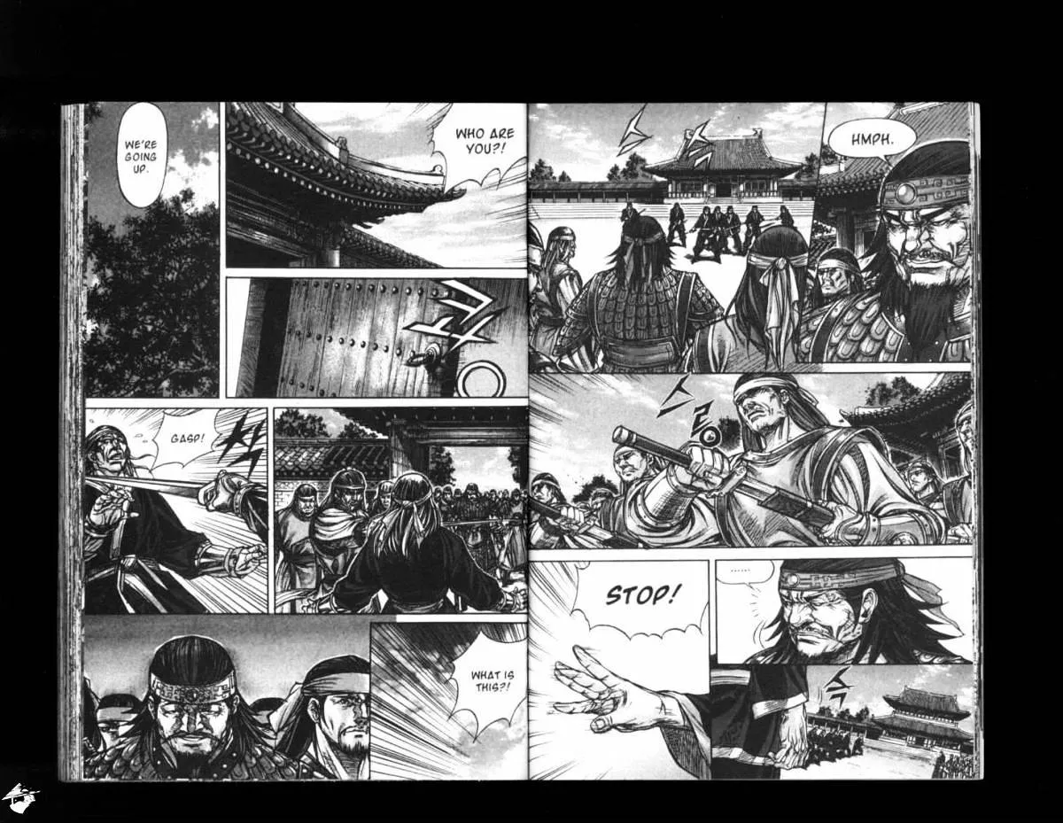 Demon King Zinmanga X Chapter 145 Page 3