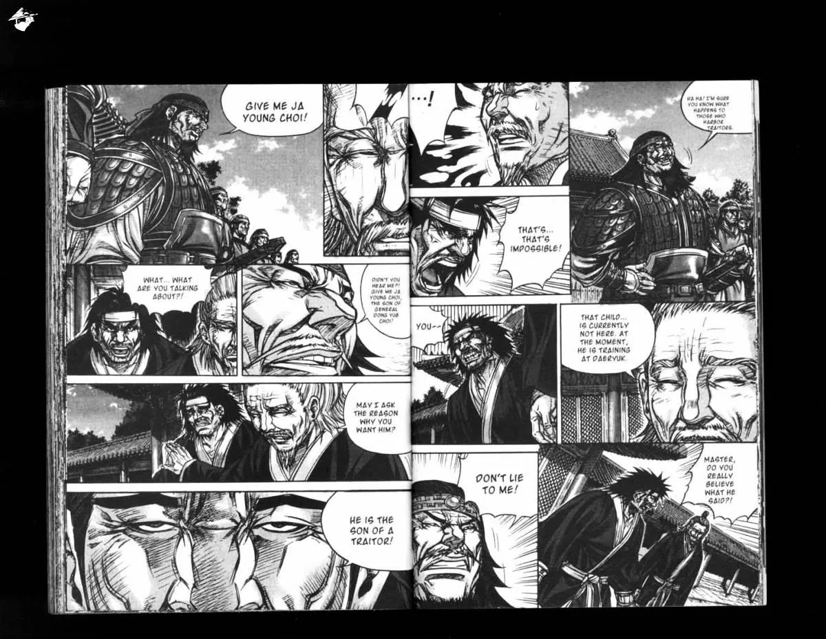 Demon King Zinmanga X Chapter 145 Page 5