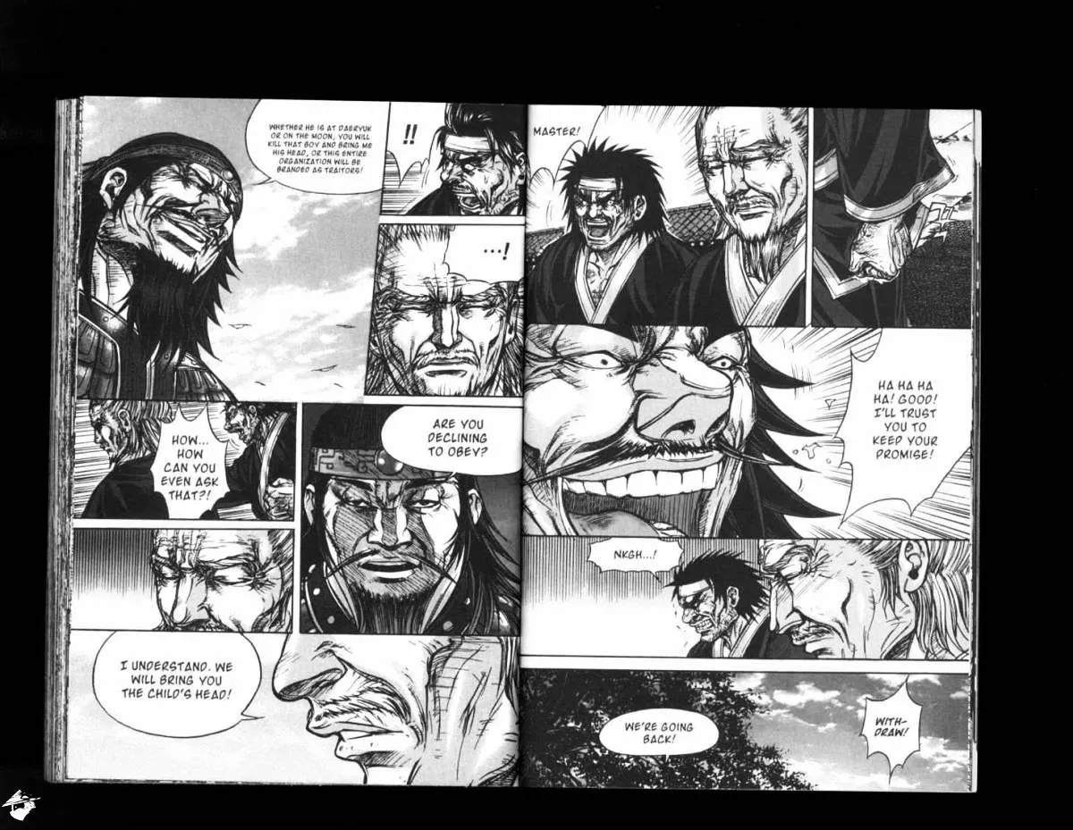 Demon King Zinmanga X Chapter 145 Page 7