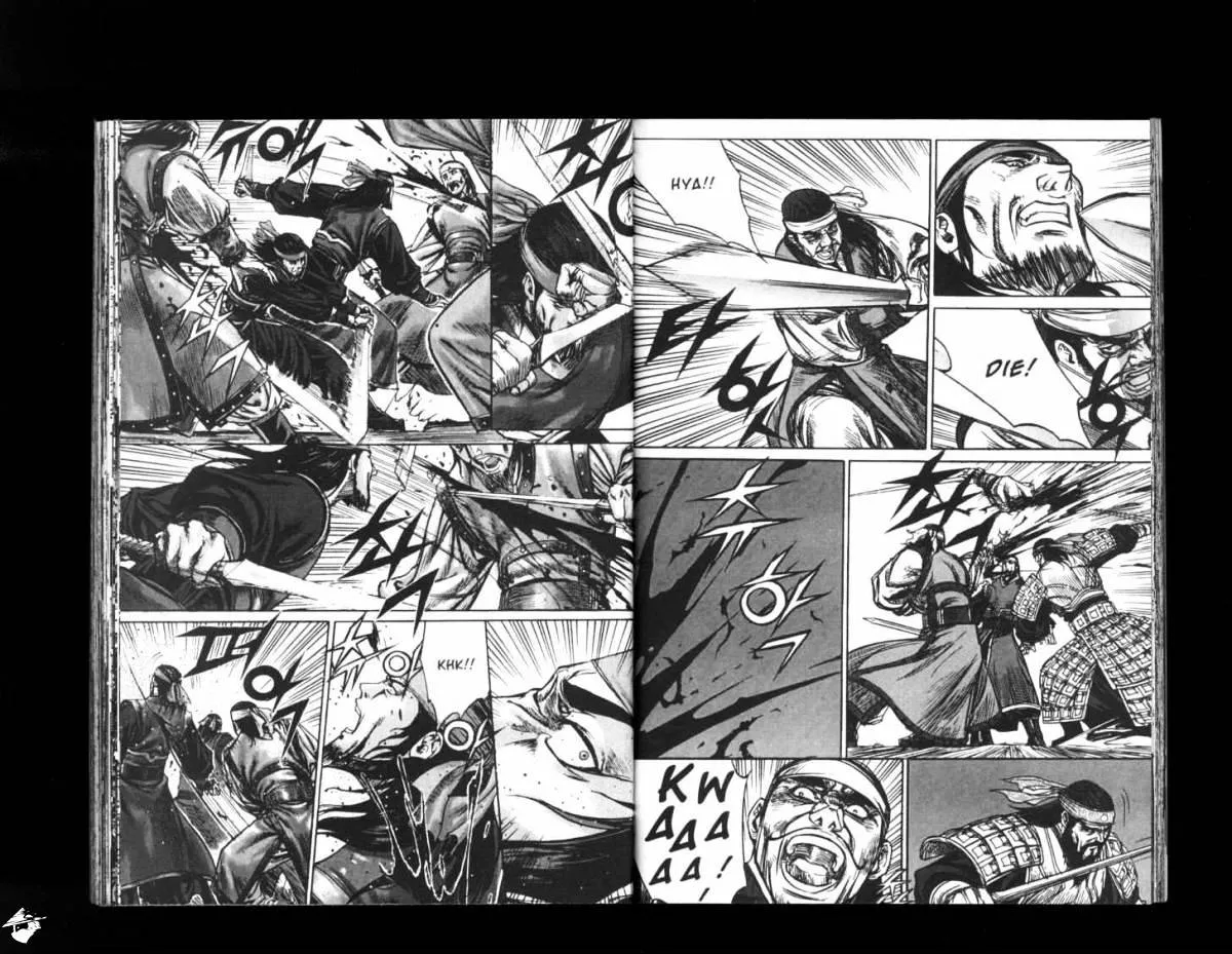Demon King Zinmanga X Chapter 144 Page 9