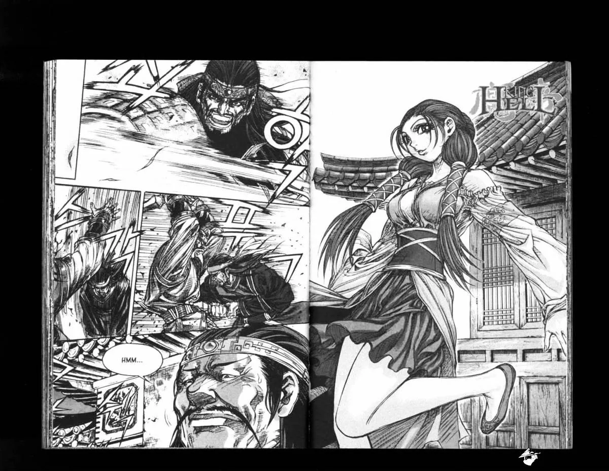 Demon King Zinmanga X Chapter 144 Page 11