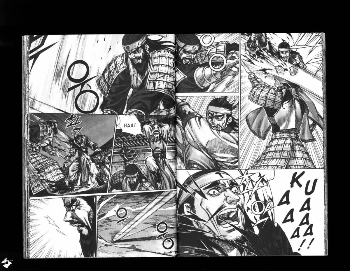 Demon King Zinmanga X Chapter 144 Page 12