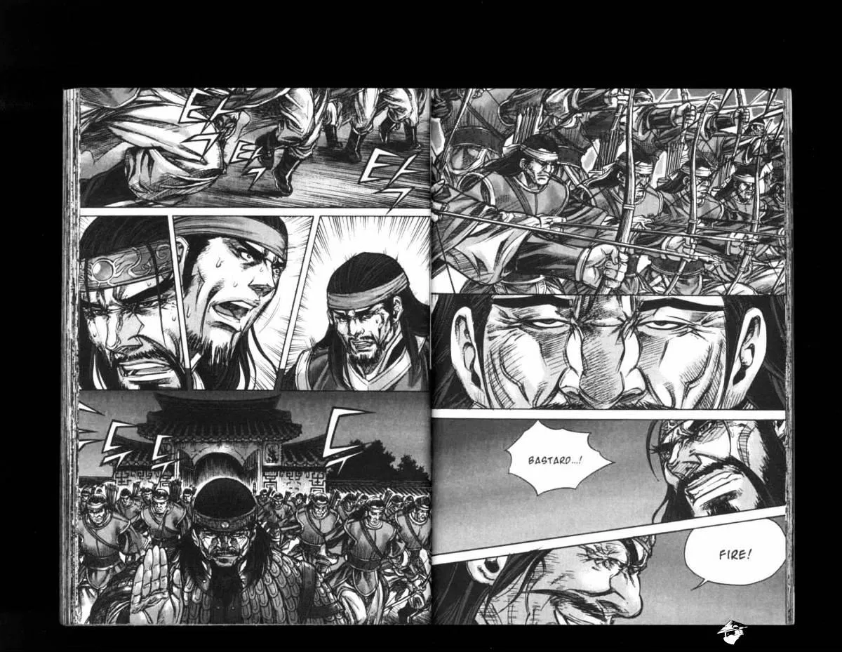 Demon King Zinmanga X Chapter 144 Page 14