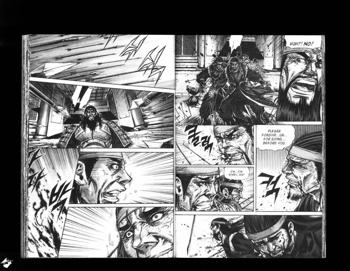 Demon King Zinmanga X Chapter 144 Page 15
