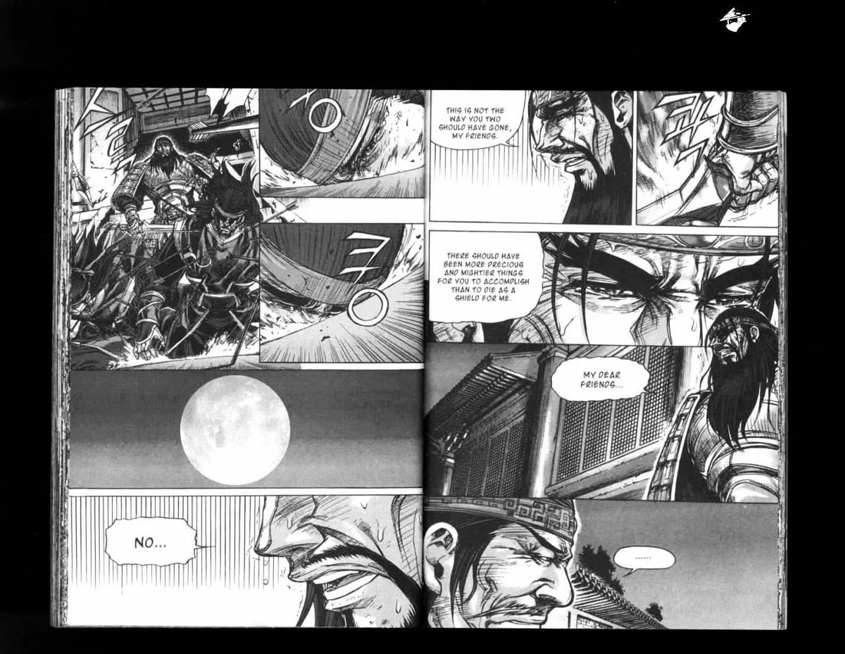 Demon King Zinmanga X Chapter 144 Page 16