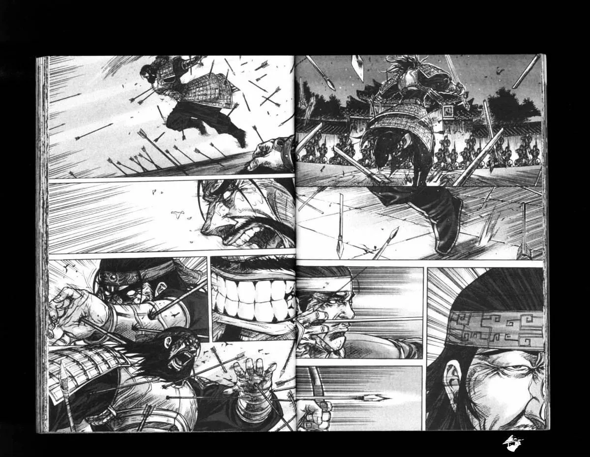 Demon King Zinmanga X Chapter 144 Page 19