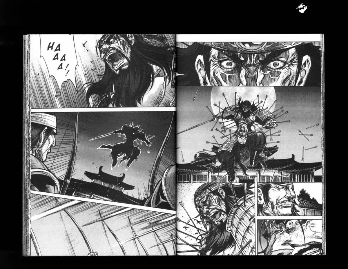Demon King Zinmanga X Chapter 144 Page 20