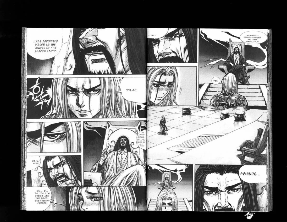 Demon King Zinmanga X Chapter 143 Page 1
