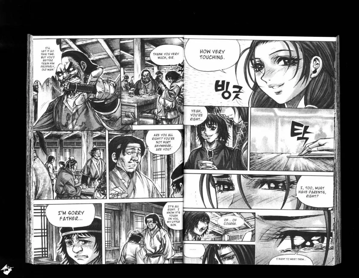 Demon King Zinmanga X Chapter 143 Page 4