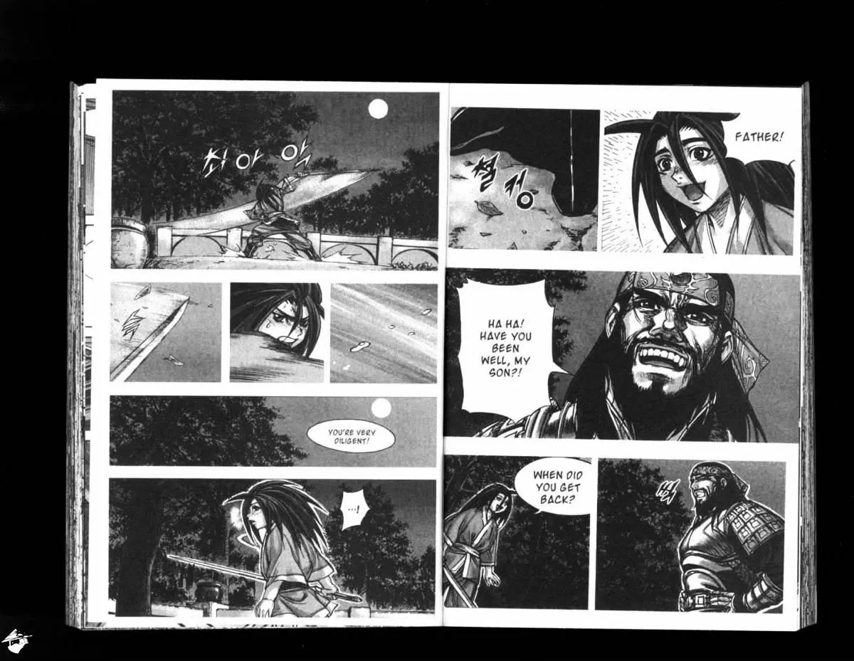 Demon King Zinmanga X Chapter 143 Page 10