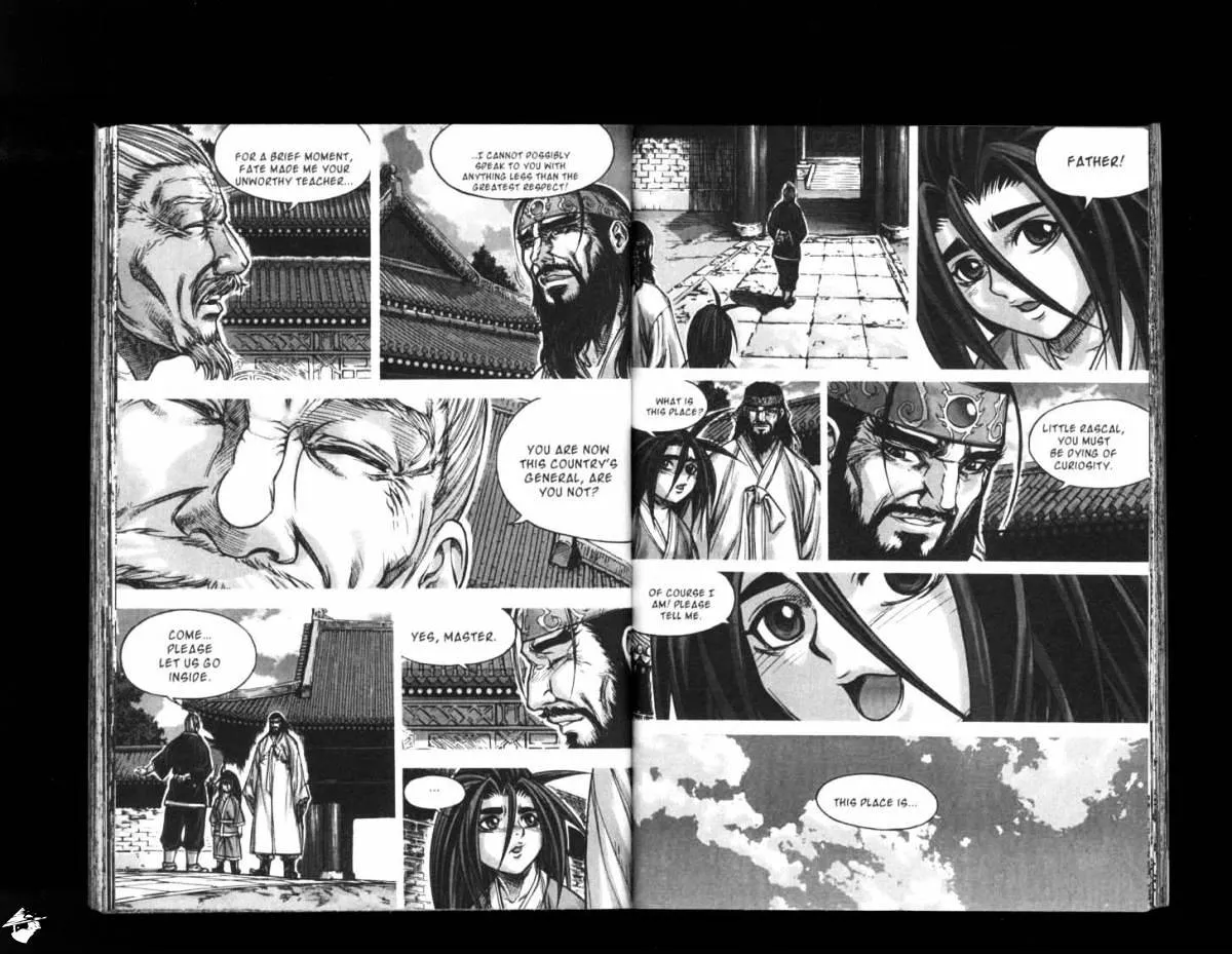 Demon King Zinmanga X Chapter 143 Page 20