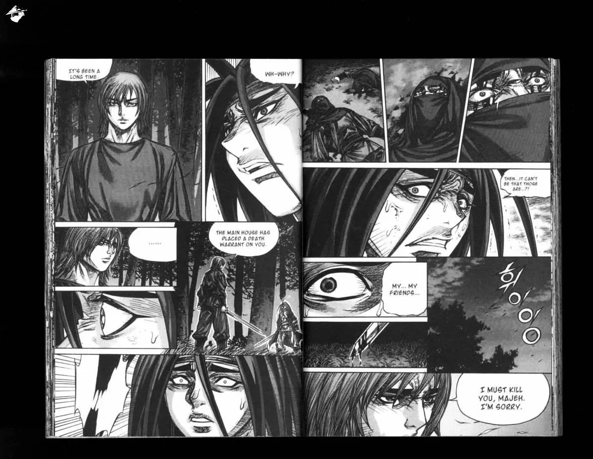 Demon King Zinmanga X Chapter 142 Page 5