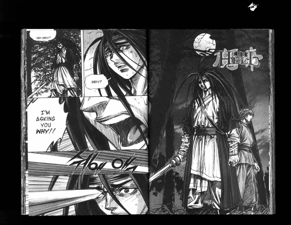 Demon King Zinmanga X Chapter 142 Page 6
