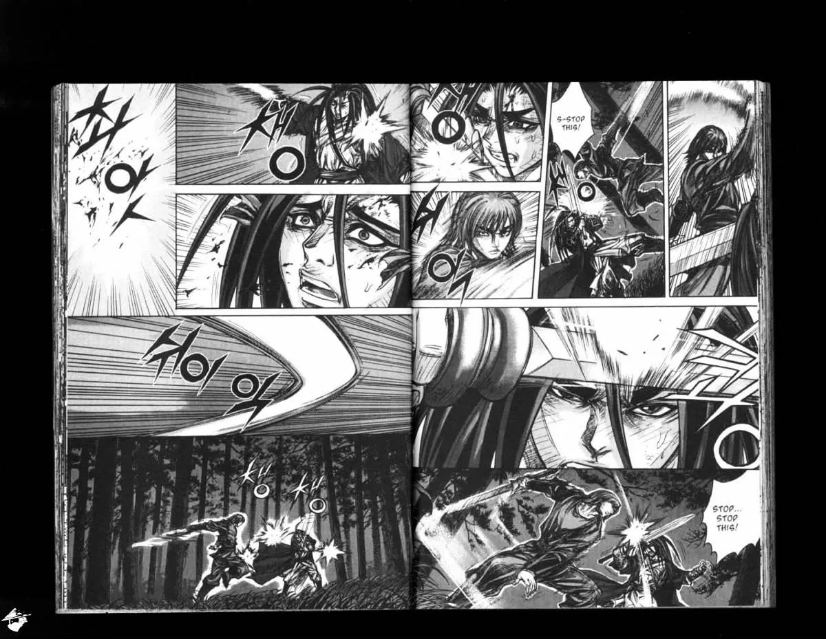 Demon King Zinmanga X Chapter 142 Page 7