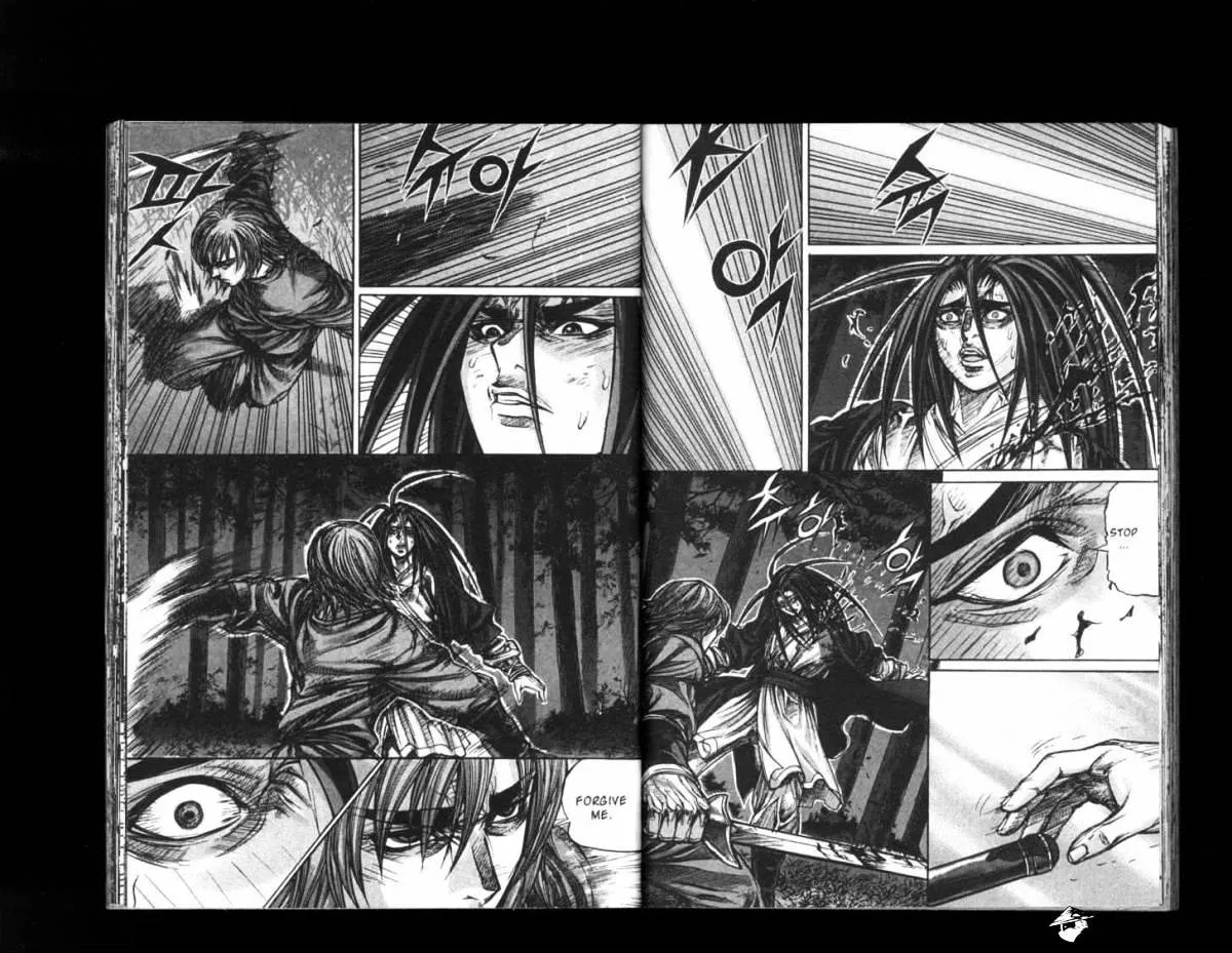 Demon King Zinmanga X Chapter 142 Page 8