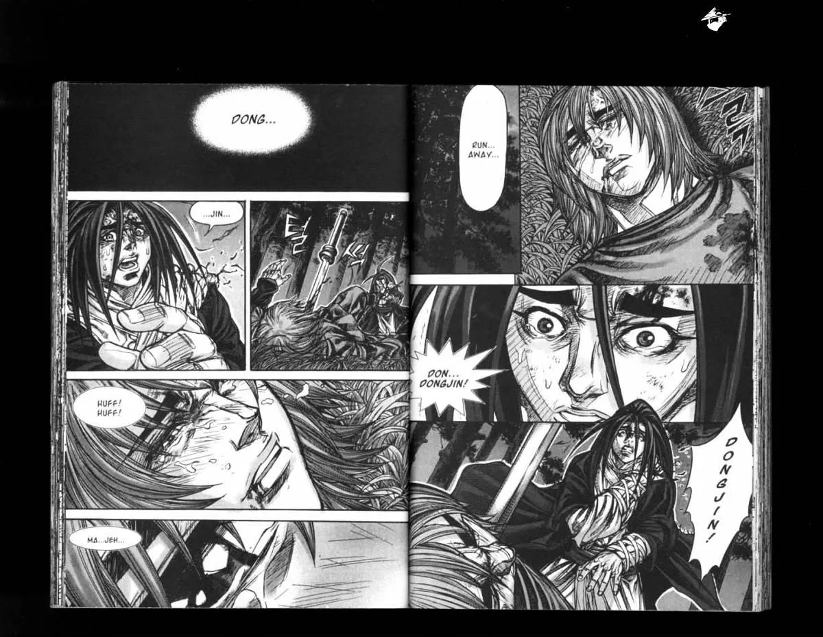 Demon King Zinmanga X Chapter 142 Page 11